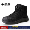 【3515强人黑色熔岩系列户外训练鞋】中帮/低帮款快速扣防刺穿磨砂牛皮橡胶大底运动鞋3515 商品缩略图1