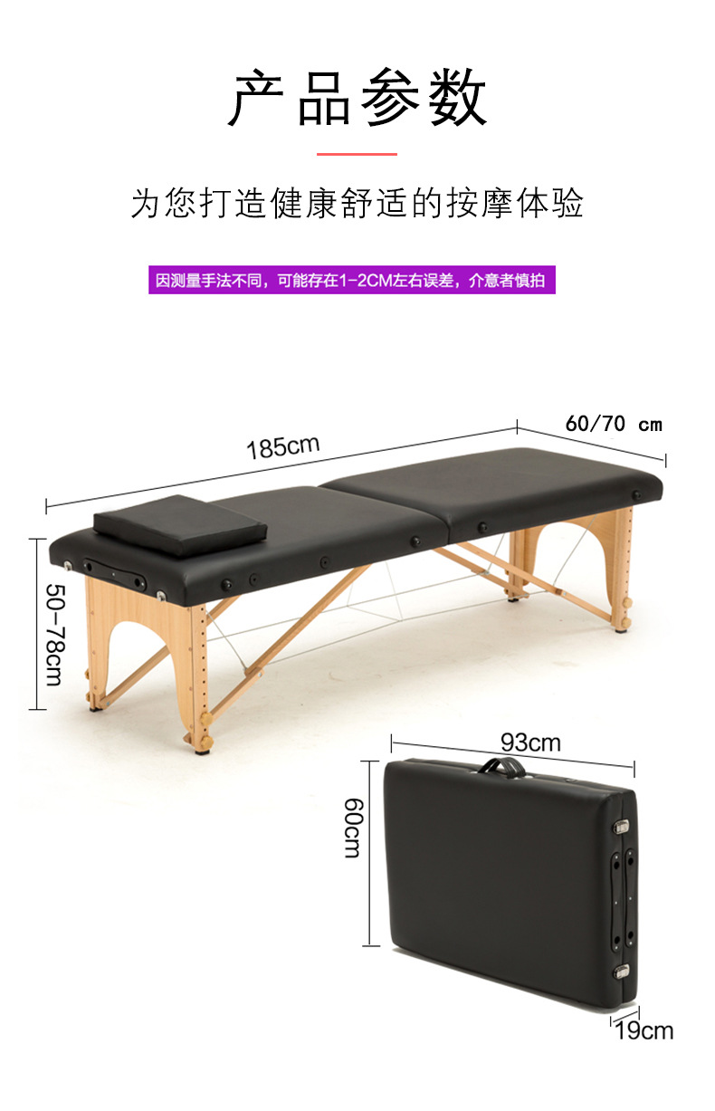 天猫202详情页_13.jpg