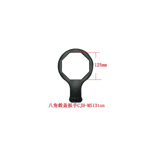 华劲扳手挂车轴头扳手毂盖扳手12T两角八角扳手HJB（包邮） 商品图2