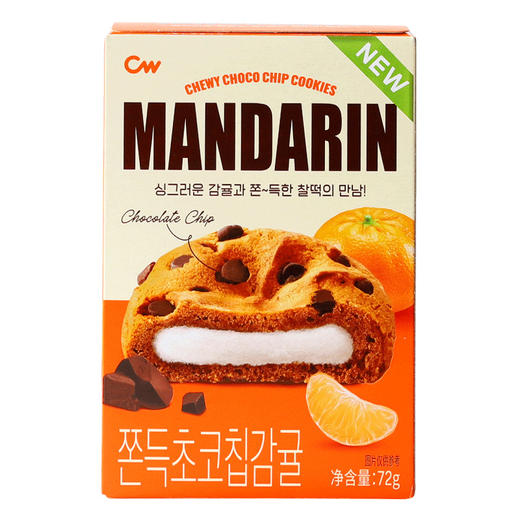 【韩国进口，Q弹糯米打糕】 CW青佑巧克力味夹心打糕，糯米糍口感顺滑软糯有嚼劲，麻薯糯米糍青右糕点零食解馋休闲零食QQ 商品图8