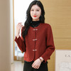 CC-17-573A春秋新款小个子短款毛衣外套上衣红色减龄国风气质显瘦开衫 商品缩略图0