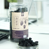【富含花青素】桑葚干 选摘头茬大果 无色素添加 肉质肥厚 泡茶泡酒即食 每天5-8颗 营养高 商品缩略图0