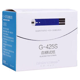 血糖试纸【G-425S/50条】爱奥乐