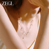 ZEGL设计师白露系列白露曦项链配饰女夏天轻奢高级感2024新款配饰 商品缩略图3