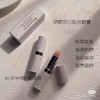 伊丽莎白雅顿唇膏3.7g 商品缩略图3