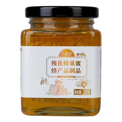 严选 | 槐花蜂巢蜜 220克袋装蜂巢蜜/  280克瓶装蜂巢蜜 当季新鲜切块 一口一个嚼着吃的蜂窝蜜 商品图3