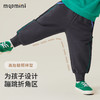 【男女同款】【80-140】【MQDmini】男女童春秋卫裤宽松束脚长裤（95%棉 5%氨纶） 商品缩略图8