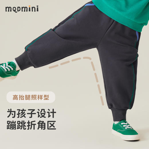 【男女同款】【80-140】【MQDmini】男女童春秋卫裤宽松束脚长裤（95%棉 5%氨纶） 商品图8