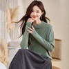 100纯羊毛针织衫新中式国风，气质内搭上衣时尚流苏打底毛衣CC-108-1302 商品缩略图0