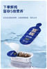 【5S半月套餐】礼袋款  官栈5S鲜炖海参  120g*2（14只） 商品缩略图4