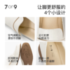 7or9-咖啡渣乐福鞋 商品缩略图4