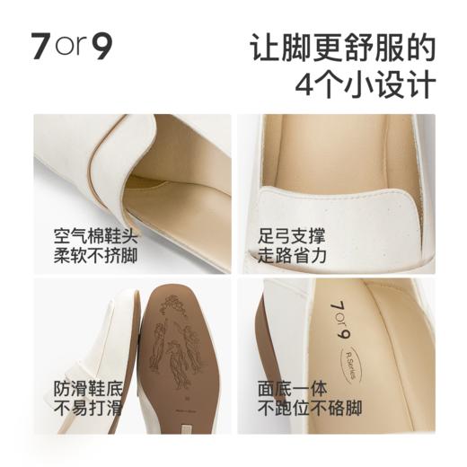 7or9-咖啡渣乐福鞋 商品图4