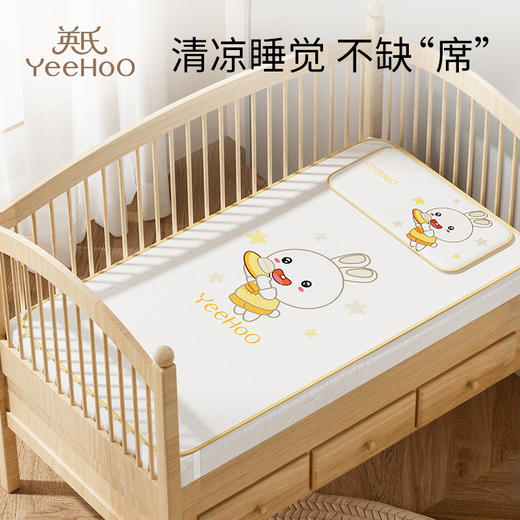 【5折内购】火火兔&英氏联名冰丝凉席 商品图3