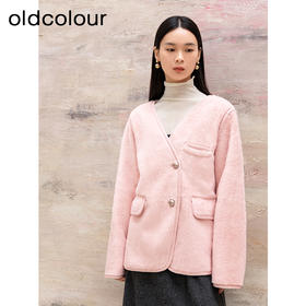 oldcolour秋冬新品V领保暖时尚纯色编织边外套女P430402A1
