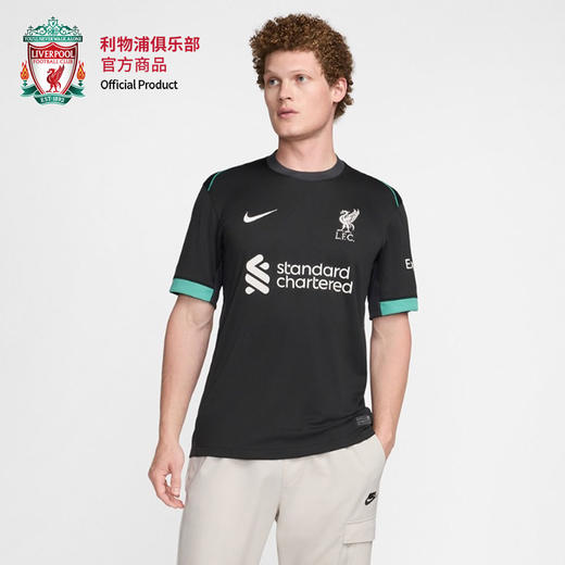 【官网同款】利物浦俱乐部 | 24/25客场球衣-球迷版 商品图1