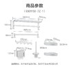 九牧 七件套挂件套装  铝合金 商品缩略图1