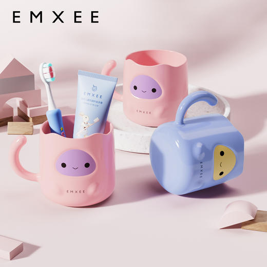 【洗浴用品】 EMXEE嫚熙儿童牙刷杯 商品图6