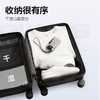 爱华仕  磨砂斜杠行李箱20寸 OCX6708-20 商品缩略图4
