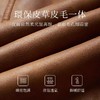 OLrain欧芮儿短款皮草外套女冬季2024年新款时尚保暖皮毛一体皮衣 商品缩略图4