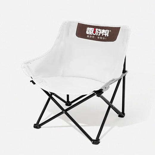 【小家电】趣游帮三层露营折叠月亮椅Y38 HF 商品图4