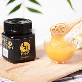 【纯正天然，原生态土蜂结晶蜜】野生纯正土蜂蜜农家自产百花蜜，舀一勺花香扑鼻蜜质醇正，享受天赐美味正品成熟258g结晶蜂蜜QQ