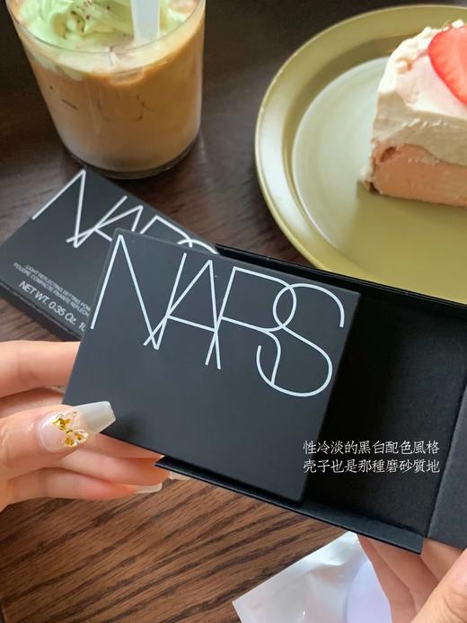 10g大容量NARS经典裸光蜜粉饼定妆闪粉 商品图11