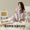【抗菌新疆棉】自然醒「少女芙蕾」7A抗菌睡衣女春秋季纯棉新款卡通长袖长裤家居服套装JLM 商品缩略图4