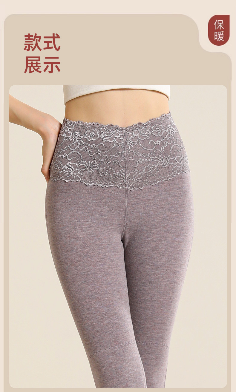 蕾丝保暖裤_18