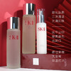 【全球购*送礼袋】SK-II多方位三件套〖神仙水230ml+清莹露230ml+骨胶原乳液100ml·双十一特惠海淘香港🇭🇰直邮_bba 商品缩略图6