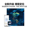 新升级小天才电话手表D3S 商品缩略图1