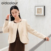 oldcolour秋冬新款高档气质小香风羊毛呢绒短外套女P411502A1 商品缩略图2