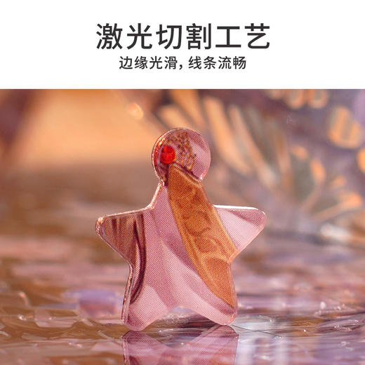 TOi图益-《天官赐福》漫画-踏清风此间逢-屏风拼图盲盒 商品图3