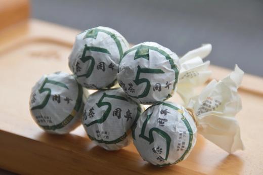 【挖茶】五周年纪念版龙珠系列：大雪山&曼峨，重磅来袭（收藏必备） 商品图2