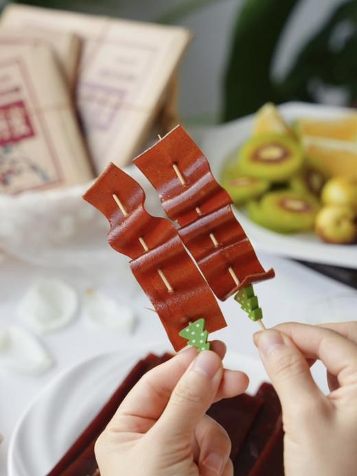 撕着吃的果丹皮！【手撕海红果果丹皮】果香浓郁 软糯酸甜 开胃能解腻 非物质文化遗产 童年记忆里的果丹皮！ 商品图1