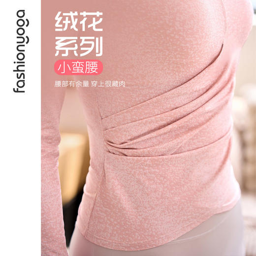 F14362圆领抽褶收腰长袖 商品图2