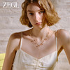ZEGL设计师白露系列白露曦项链配饰女夏天轻奢高级感2024新款配饰 商品缩略图1