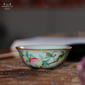 问鼎汝瓷鼎峰系列天青如意杯（五桃）