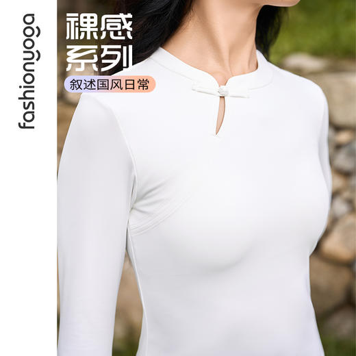 FC14352新中式瑜伽长袖 商品图0
