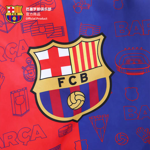【官方正版】巴塞罗那俱乐部 | 巴萨户外红蓝收纳帆布袋单肩包 商品图4