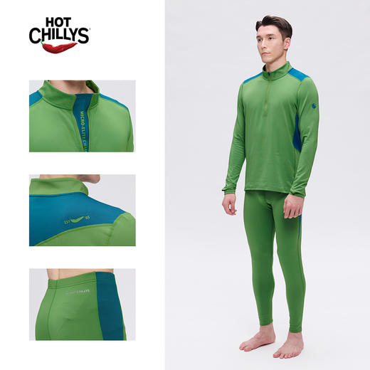Hotchillys热椒8k保暖磨毛男士拉领上衣速干透湿滑雪功能内衣裤HCA9417/9415 商品图1