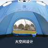 美穗吉家 全自动帐篷 蓝色 商品缩略图4