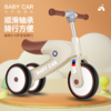 儿童滑步车【品牌特卖】 商品缩略图1