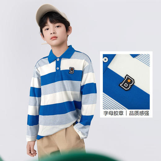 巴拉巴拉男童长袖t恤儿童卫衣童装小童大童春装polo领亲子打底衫 商品图3