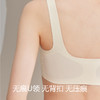 美季美优内衣女无痕舒适聚拢小胸显大收副乳防下垂外扩文胸 商品缩略图4