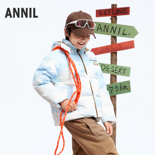 【轻暖0~10℃】男童户外短款羽绒外套冬季新款安奈儿童装实体店同款AB445770 商品图1