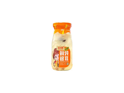 王小珥 鲜炖有机银耳（原味） 商品图1