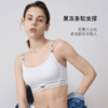 Lee时尚弹力舒适美背薄款无痕透气立体承托文胸套装 XHR 商品缩略图3