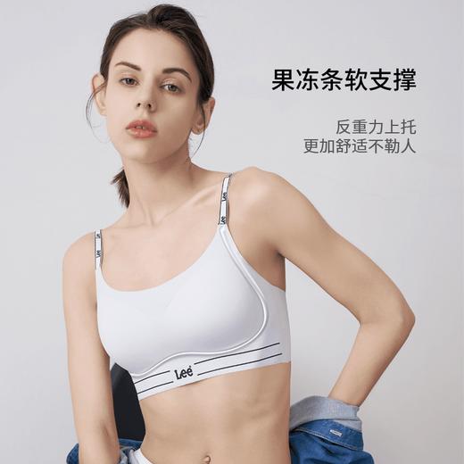 Lee时尚弹力舒适美背薄款无痕透气立体承托文胸套装 XHR 商品图3