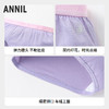 【7A级抗菌家居】【天然润肤】女童三角内裤三件装新款安奈儿童装实体店同款JG437552 商品缩略图2
