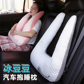 汽车头枕儿童睡觉神器护颈枕长途车载上抱枕后座后排枕头车用睡枕新款爆款小红书网红同款